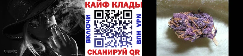 Цена Магадан МАРИХУАНА  СК  ГАШИШ  hydra маркетплейс  LSD-25  КОКАИН  Мефедрон 