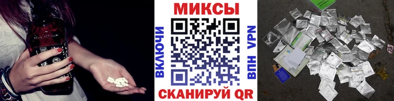 кракен Магадан БУТИРАТ буратино