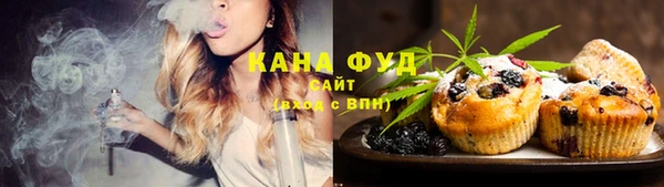 синтетический гашиш Абинск