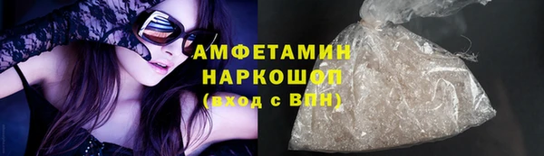 СК Алексеевка