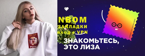 сатива Абдулино