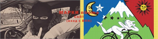 синтетический гашиш Абинск