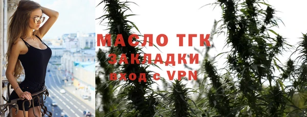 СК Алексеевка