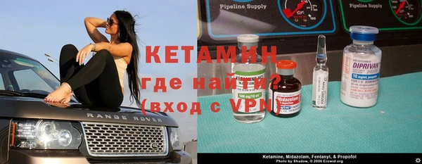 скорость mdpv Алексин