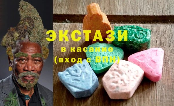 синтетический гашиш Абинск