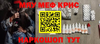 винт Заволжье