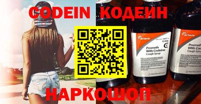 твердый Кунгур