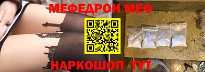 герыч Павлово
