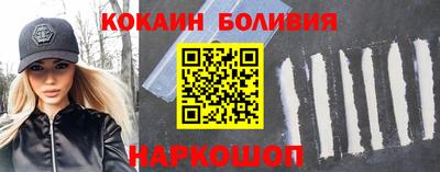 мет Заводоуковск