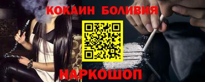 мет Заводоуковск