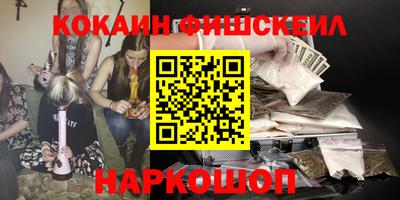 винт Заволжье