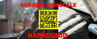 кокс Жуковский