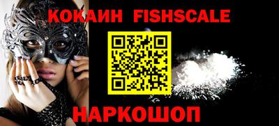 кокс Жуковский