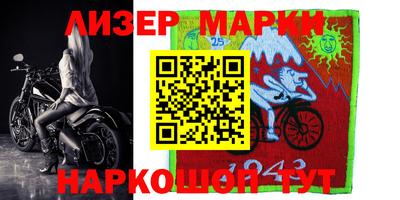 кокс Жуковский
