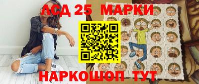 мет Заводоуковск