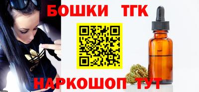 кокс Жуковский