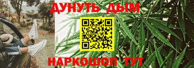 винт Заволжье