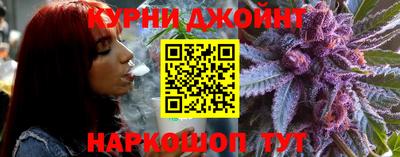 кокс Жуковский