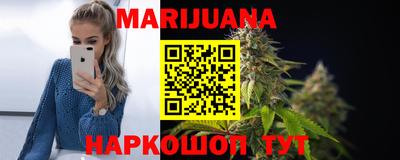мет Заводоуковск