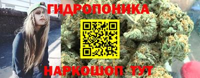 кокс Жуковский