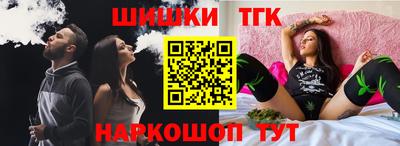 кокс Жуковский