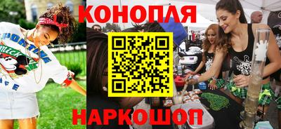 кокс Жуковский