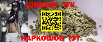 винт Заволжье