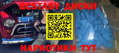 винт Заволжье