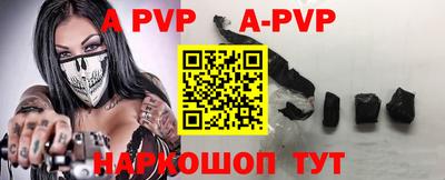 кокс Жуковский