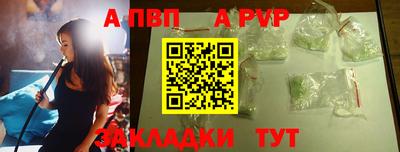 кокс Жуковский