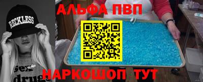 кокс Жуковский