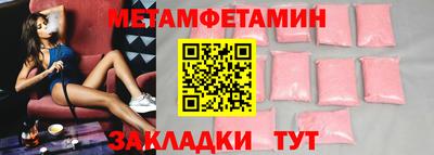 кокс Жуковский