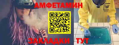 MESCALINE Кулебаки