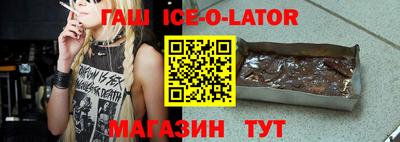 винт Заволжье