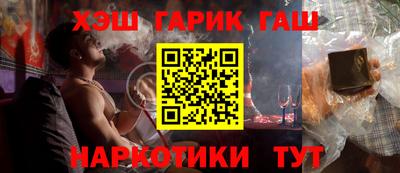 MDMA Кумертау