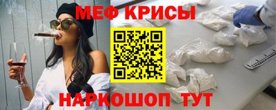 винт Заволжье