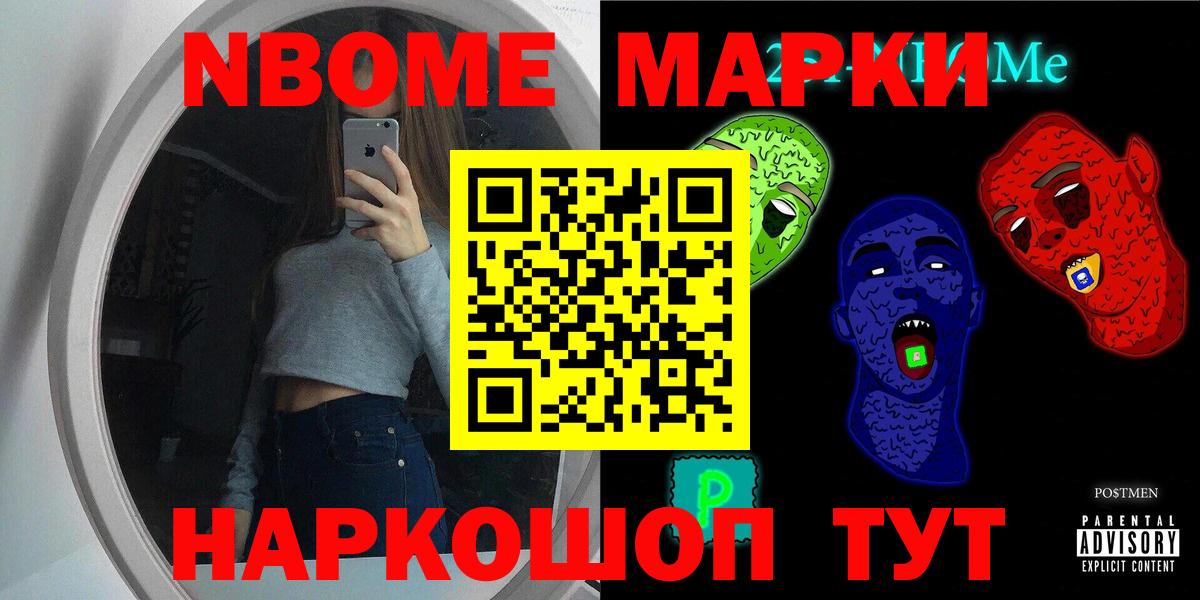 ЛСД экстази кислота  Вход с VPN  Магадан 