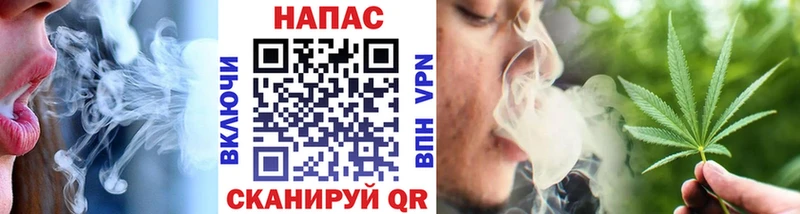 Бошки Шишки MAZAR  наркота  Магадан 